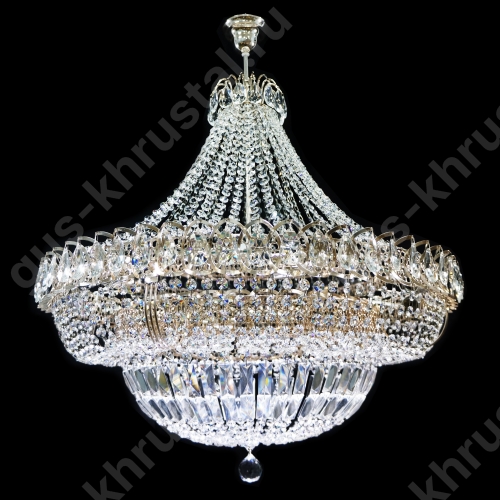 Люстра Кольцо Купол Подвесной 2 пластины